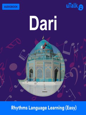 cover image of uTalk Dari (Afghanistan)